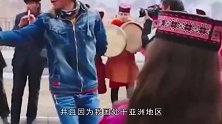 中国唯一的白种人，姑娘个个貌美如花，但是却比名模还难娶