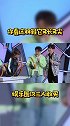 你看这双鞋，它又长又尖，这三个男艺人敢买