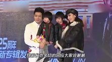 林志颖车祸恢复好！陈若仪参加时尚活动，穿超短裤身材火辣又性感