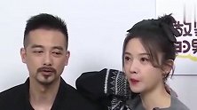 杨子姗被曝怀孕 与老公同游孕肚明显 吴中天细心照料恩爱满分