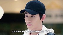 朱一龙结婚生子再添实锤！被扒家中出现婴儿用品，引发网友热议