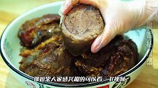 简单3步，教你做过年必备的酱牛肉，酱香浓郁，紧实入味，不松散