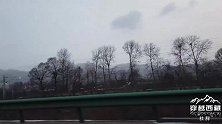 青海省海东市乐都区高庙镇 依山傍水风景如此漂亮