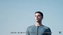 OPPO Find X2官方宣传片：打孔屏+后置三摄