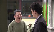 舅舅当初辱骂外甥是拖油瓶，现在外甥发达了，立马炖肉巴结