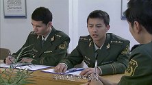 中国警察开会研究方法，誓死要抓住这对毒贩夫妇
