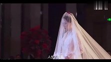 婚礼管家--湘黎的视频
