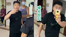 两男子直播自己医闹还扬言曝光医院 警方：靠谱点，不然送银手镯