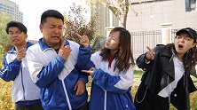 学霸学渣灵魂互换，上厕所变成了大难题，这下该怎么办？