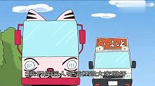 蜡笔小新：终于轮到正男开嗓，小新却在大巴车上和对面大妈对骂
