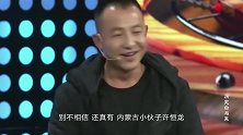 小伙从垃圾堆里捡到名画，拿去鉴定专家不信，打开一看，惊呆了