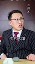 涨知识  商业知识 YQ期间企业应怎样重新赚到Q，实现创收？