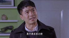 家人怀疑后妈故意把继女弄丢，怎料全家把监控一看，当场就被打脸
