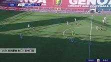 皮纳蒙蒂 意甲 2019/2020 热那亚 VS 斯帕尔 精彩集锦