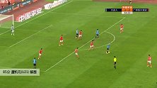 谭凯元(U21) 中超 2020 大连人 VS 广州恒大淘宝 精彩集锦