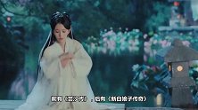 万年空气刘海+前卫服装，鞠婧祎在演民国时装剧
