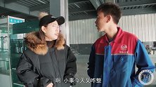 搞笑短剧：小伙你这么修车，美女咋开呀？太奇葩了