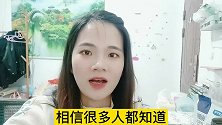 俗语“朋友妻不可欺”，下一句才是经典！你知道吗？
