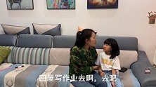 董事长衣锦还乡，进门见婆婆正数钱，女儿却哭着说妈妈嫁给傻子了