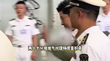 郭晶晶霍启刚夫妇参观山东舰，亲身体验枪械操作，豪门阔太爆改老公姐