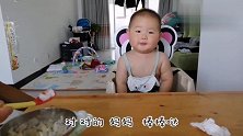 10个多月宝宝叫妈妈，第一次说的那么清晰，这下妈妈可乐坏了！
