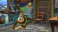 熊出没：光头强耍滑头，使唤熊二和吉吉！吃亏了吧