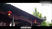 “江南第一墓”出现机关门，墓主人是孙权姐夫？真实纪录片