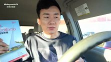 如何安全顺利地考取美国驾照