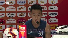 朴韬宇：越秀山球场很美 做好主帅部署才有机会