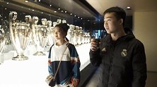 PP体育会员参观皇马荣誉室 5年4夺欧冠也曾是幸福的烦恼