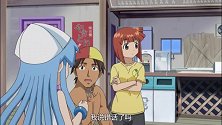 侵略乌贼娘第一季：迟钝的男人对千鹤还真是百依百顺呢