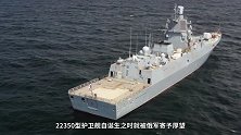 摆脱束缚！俄罗斯护卫舰用上国产发动机，不在依赖乌克兰制造