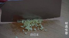 没胃口怎么办？2袋土豆粉来解馋，口感酸爽顺滑，麻辣鲜香，过瘾