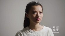 那些有质感的照片，背后都有着一个性感的灯光布局