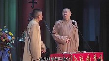 相声：王声上课拉肚子拉一裤，想出个好办法：点烟遮味，气坏老师
