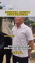 这个清明节，哥哥第一次不远千里，来边疆看望牺牲的弟弟