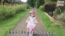 中英混血宝宝跟爸爸说：不能吃天鹅，理由暖心，父女俩用中文对话太搞笑了。(1)