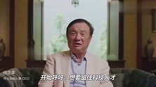 又一富豪捐款美国70亿，并回应称：中国缺钱不是我的错！