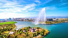 浙江第一大山城，坐拥全省第一个世界自然遗产，被誉“南孔圣地”