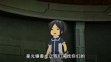 斗龙战士：凯风居然说擎海飞龙和晶甲龙胆小怕事
