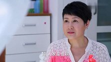 老金受刺激失忆，前妻把他接回家，谁知他一开口竟管她叫妹妹！