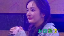 杨幂水果特效，眨眼睛比心心真的是太甜了，今日份甜度已超标