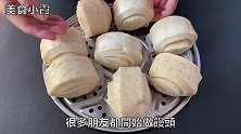 冷天，馒头保存别只会放冰箱，学会这招，放1个月不发霉，不硬