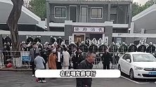 陈光标在梁小龙追悼会发言，为其鸣不平：小龙师傅是被心怀不正的人折腾走的
