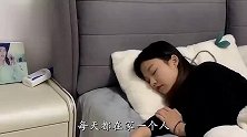 爆笑：老婆在家可真辛苦，一个人都累睡着了