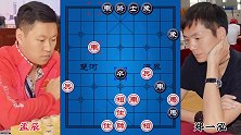 孟辰vs郑一泓 特级大师对弈 细节决定成败 用车保马 激动拿错车了