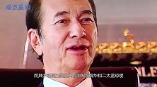 何超琼偶遇陈婉珍罕见合影，谁注意两人的站位？家庭地位一目了然