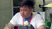 黄磊送外卖竟遇阿里巴巴CEO引发全场轰动！黄磊这是干啥呢