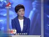 调解：丈夫靠妻子赚钱养家，丈夫竟用她的钱养别人，专家暴怒开怼