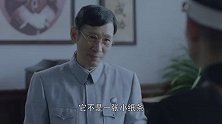 星火云雾街：何非吾想要制约匀城的商户，所以只开半天的茶引，然后再歇半个月
